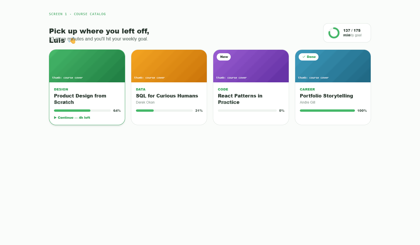 LearnLoop — screen 1