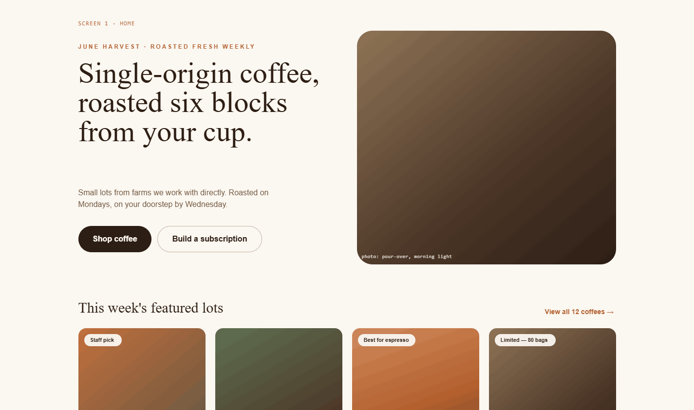 ShopForge — screen 1