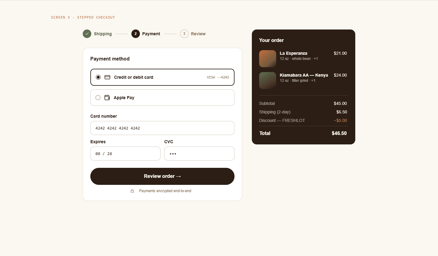 ShopForge — screen 3